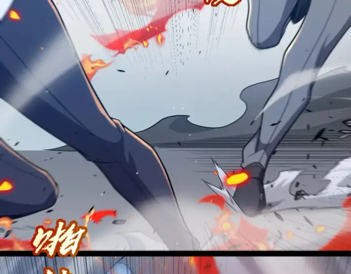 漫画《我来自游戏》第229话 辉煌骑士立功！第55张图