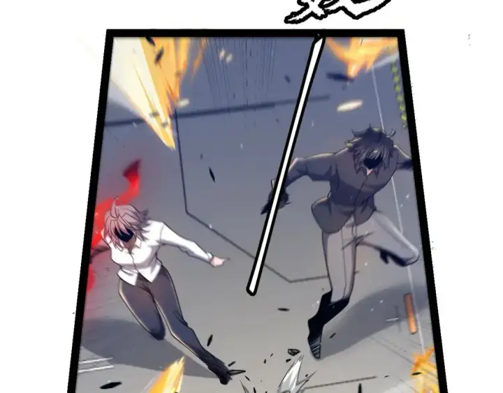 漫画《我来自游戏》第229话 辉煌骑士立功！第74张图
