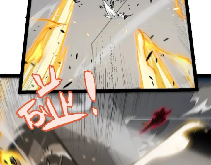 漫画《我来自游戏》第229话 辉煌骑士立功！第75张图