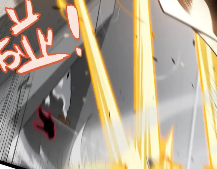 漫画《我来自游戏》第229话 辉煌骑士立功！第78张图