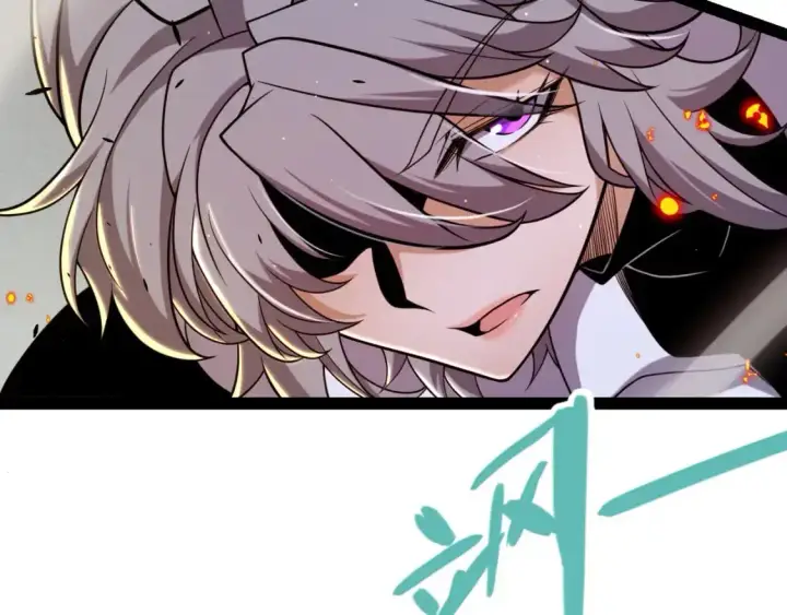 漫画《我来自游戏》第229话 辉煌骑士立功！第83张图