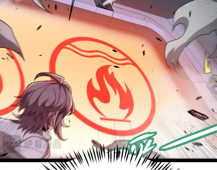 漫画《我来自游戏》第229话 辉煌骑士立功！第85张图
