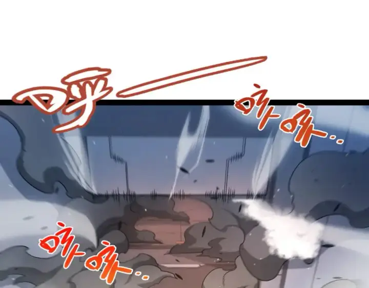 漫画《我来自游戏》第229话 辉煌骑士立功！第91张图