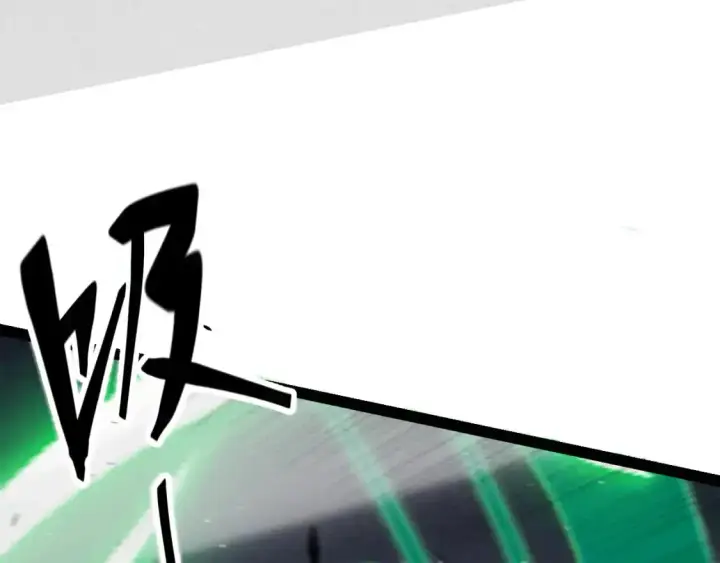 漫画《我来自游戏》第233话 诡异NPC？！第119张图