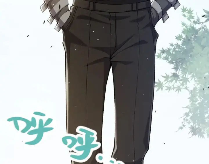 漫画《我来自游戏》第233话 诡异NPC？！第15张图