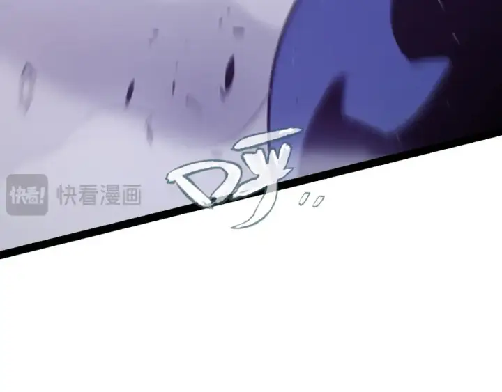 漫画《我来自游戏》第233话 诡异NPC？！第151张图