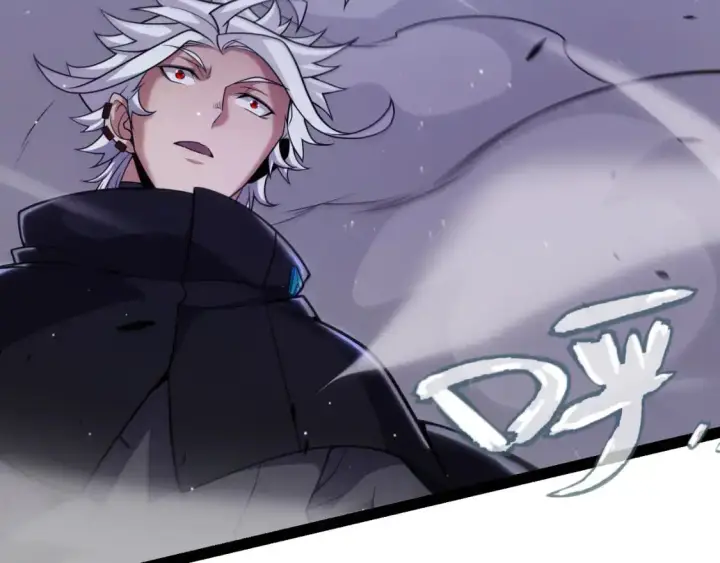 漫画《我来自游戏》第233话 诡异NPC？！第153张图