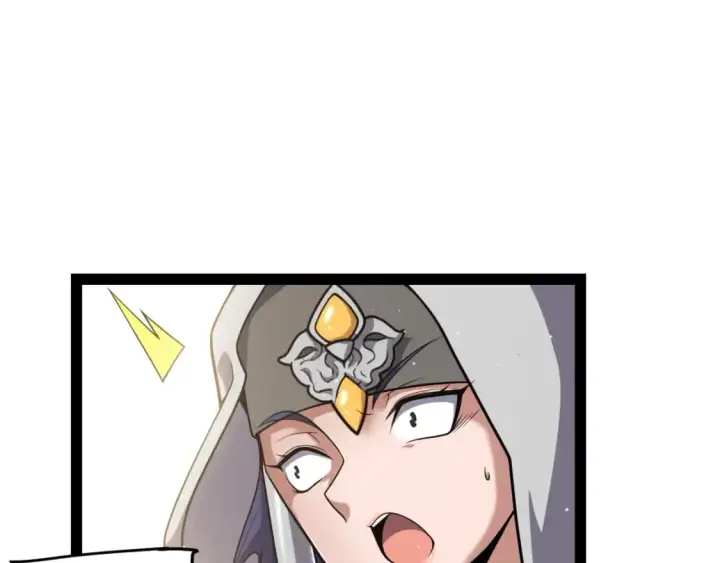 漫画《我来自游戏》第233话 诡异NPC？！第87张图