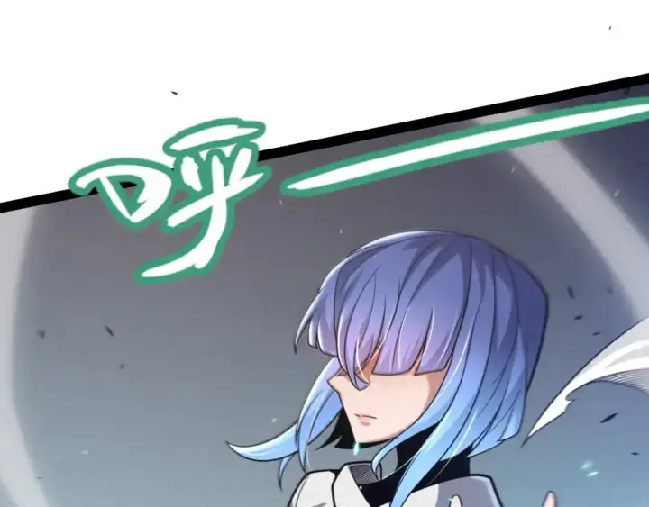 漫画《我来自游戏》第233话 诡异NPC？！第98张图