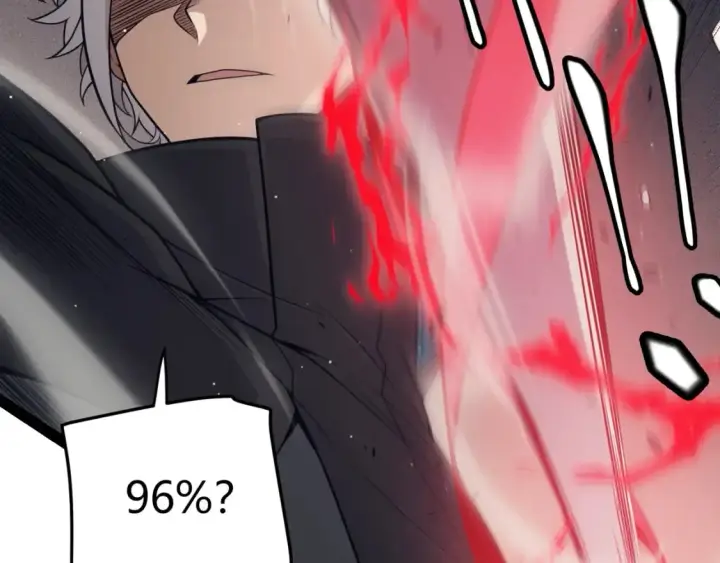 漫画《我来自游戏》第159话 不动暗纹的邀约第141张图