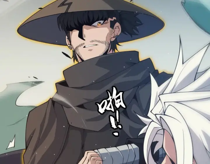 漫画《我来自游戏》第159话 不动暗纹的邀约第153张图