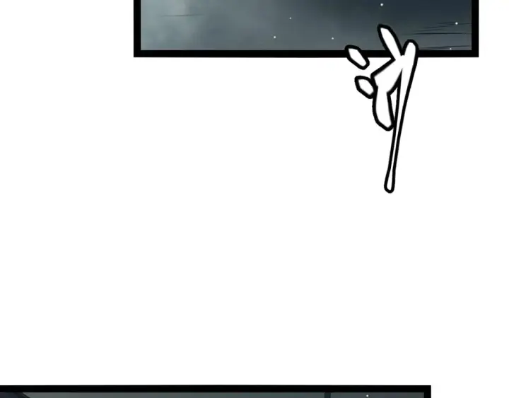 漫画《我来自游戏》第159话 不动暗纹的邀约第27张图