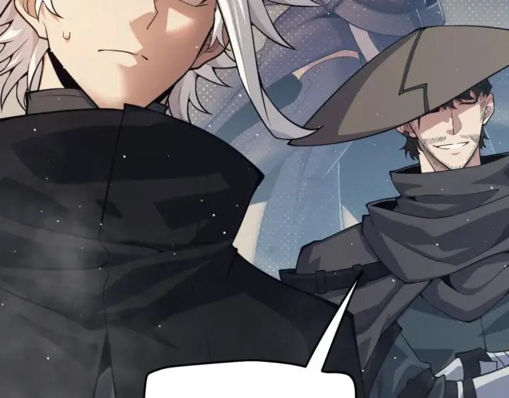 漫画《我来自游戏》第159话 不动暗纹的邀约第54张图