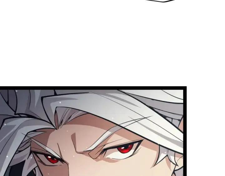 漫画《我来自游戏》第159话 不动暗纹的邀约第58张图
