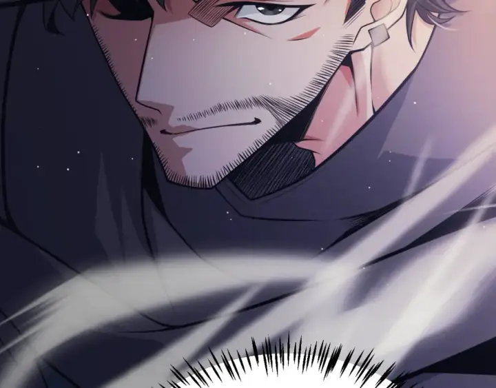 漫画《我来自游戏》第159话 不动暗纹的邀约第7张图