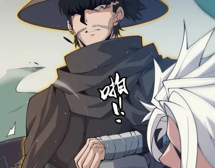 漫画《我来自游戏》第160话 恐怖的龙鳞恶魔！第3张图
