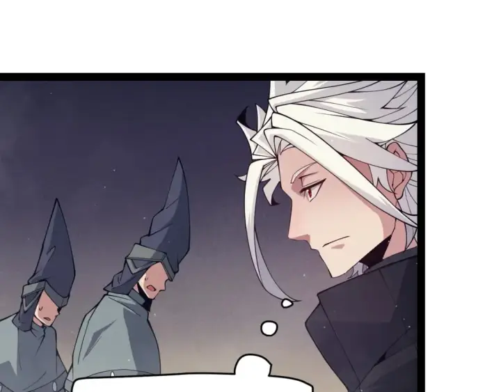 漫画《我来自游戏》第160话 恐怖的龙鳞恶魔！第75张图