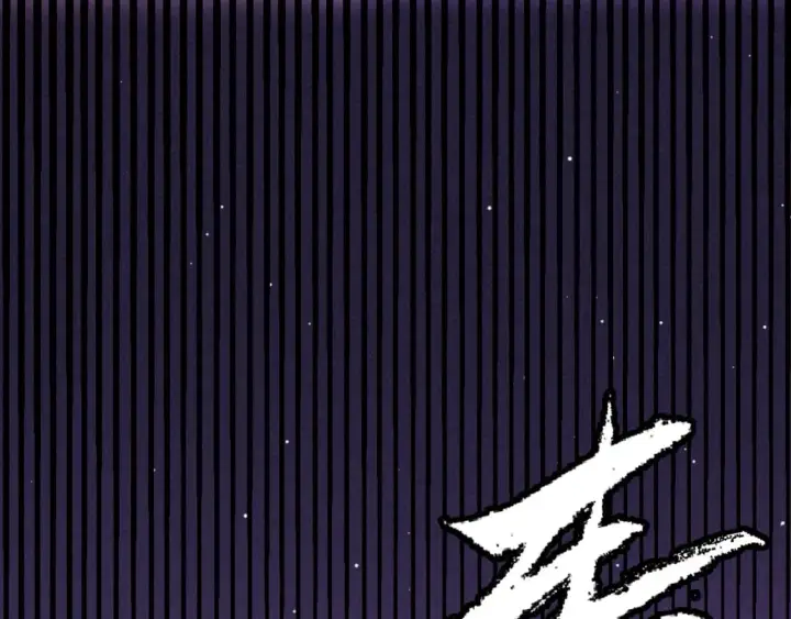 《我来自游戏》第161话 偷龙蛋贼图127