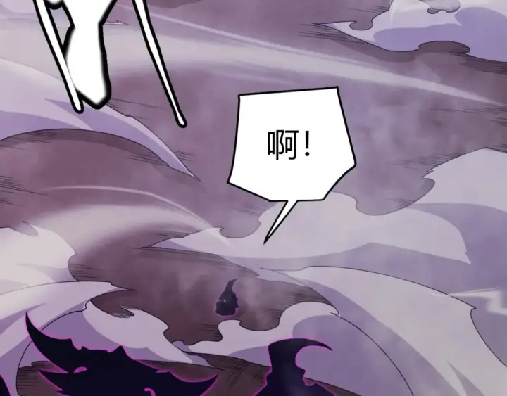 《我来自游戏》第162话 凌策玩命逃脱图168