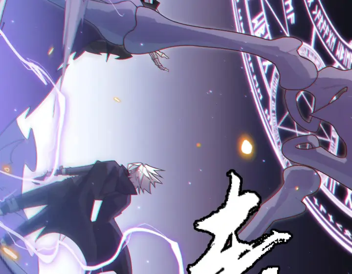 漫画《我来自游戏》第48话 灾变第三层第181张图