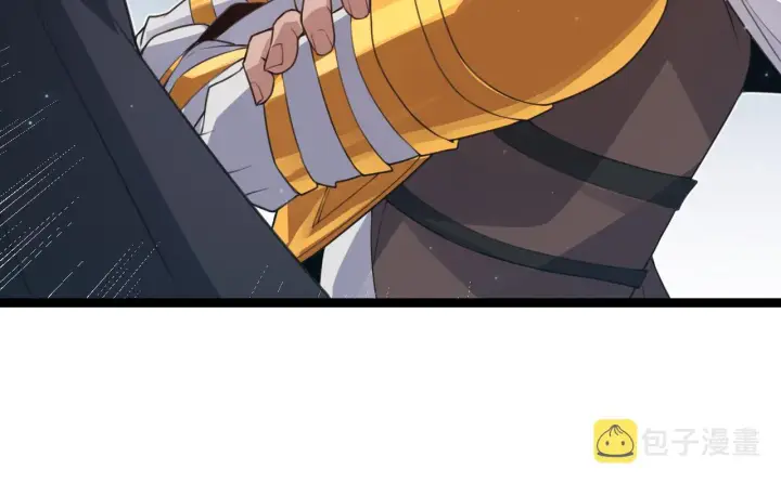 漫画《我来自游戏》第48话 灾变第三层第65张图