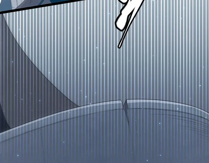 漫画《我来自游戏》第49话 脱离仇恨！召唤中断？第130张图