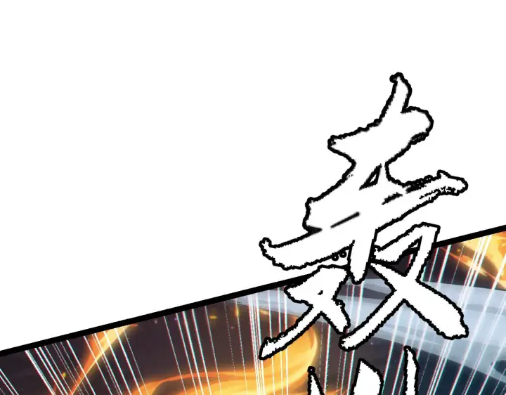 漫画《我来自游戏》第49话 脱离仇恨！召唤中断？第172张图