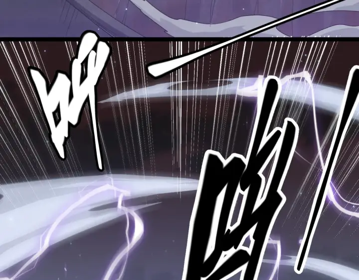 漫画《我来自游戏》第49话 脱离仇恨！召唤中断？第83张图