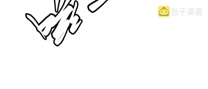 漫画《我来自游戏》第50话 最后一击！第153张图