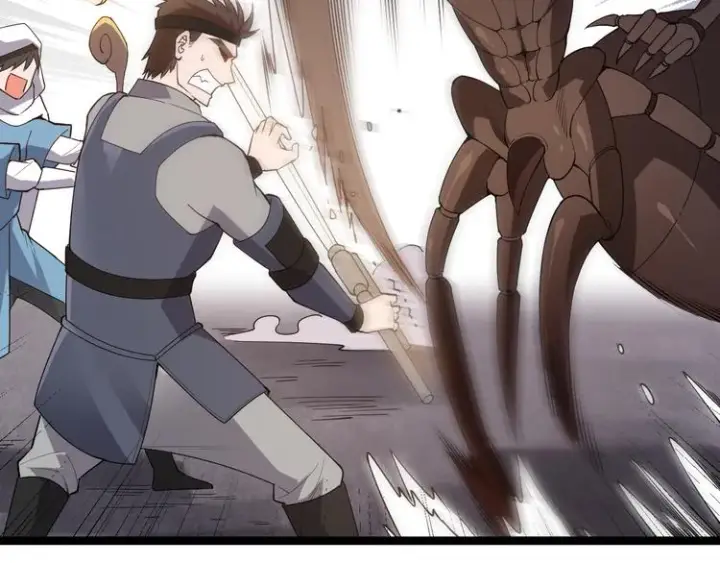 漫画《我来自游戏》第六话 轰动全场！第122张图