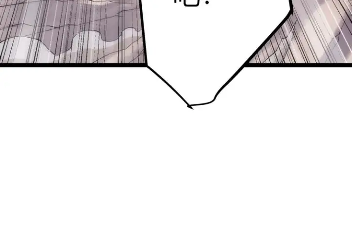 漫画《我来自游戏》第六话 轰动全场！第145张图