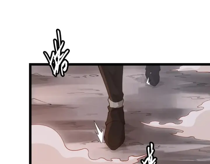 漫画《我来自游戏》第六话 轰动全场！第24张图