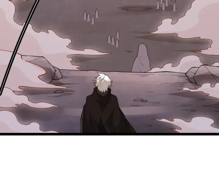 漫画《我来自游戏》第六话 轰动全场！第28张图