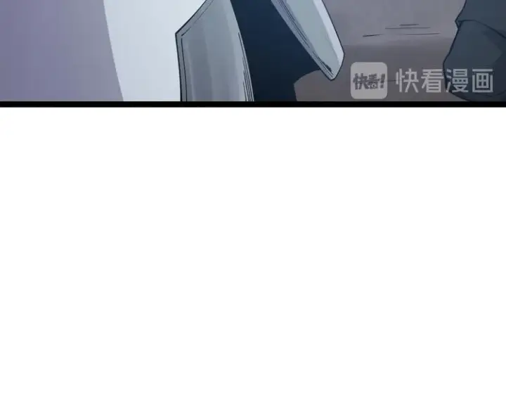 漫画《我来自游戏》第六话 轰动全场！第87张图