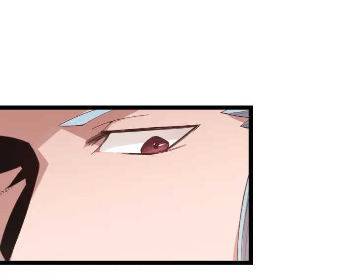 漫画《我来自游戏》第51话 再创首杀！第104张图