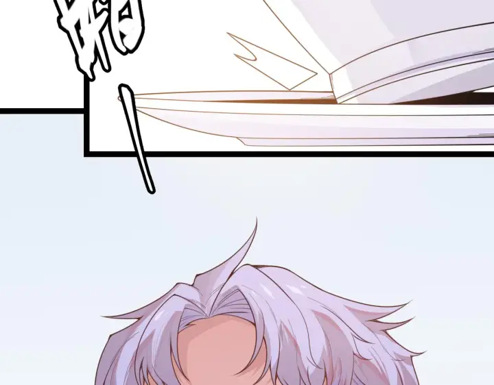 漫画《我来自游戏》第51话 再创首杀！第161张图