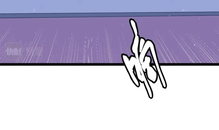 漫画《我来自游戏》第51话 再创首杀！第31张图