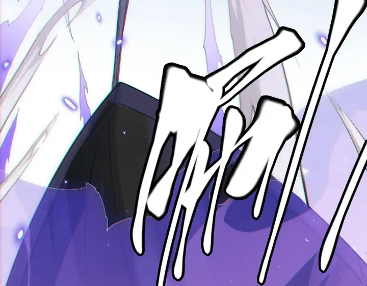 漫画《我来自游戏》第51话 再创首杀！第5张图