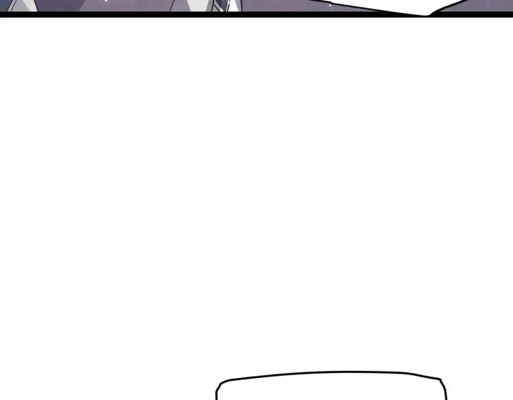 漫画《我来自游戏》第51话 再创首杀！第85张图
