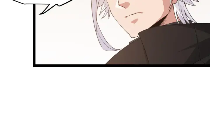 漫画《我来自游戏》第52话 会晤的条件，独立小队第130张图