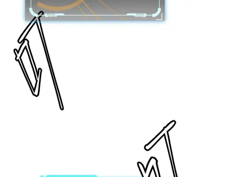 漫画《我来自游戏》第七话 速通！蚁后洞穴！第107张图