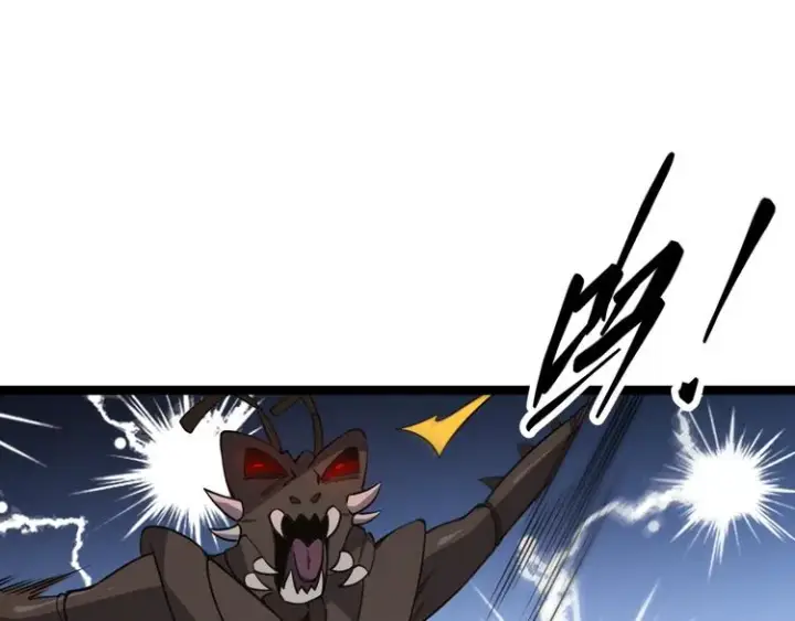 漫画《我来自游戏》第七话 速通！蚁后洞穴！第155张图
