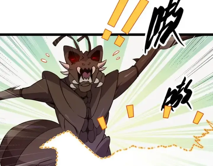 漫画《我来自游戏》第七话 速通！蚁后洞穴！第157张图