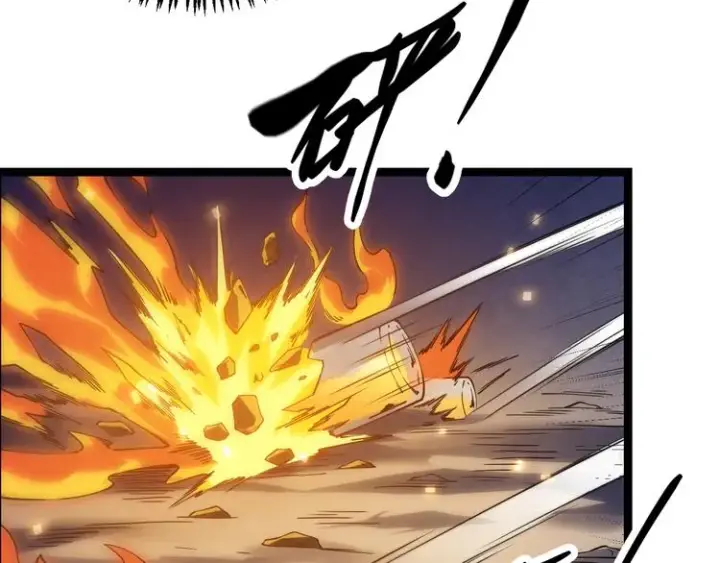 漫画《我来自游戏》第七话 速通！蚁后洞穴！第180张图