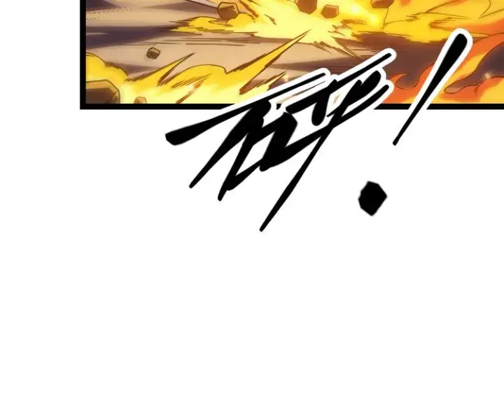 漫画《我来自游戏》第七话 速通！蚁后洞穴！第182张图