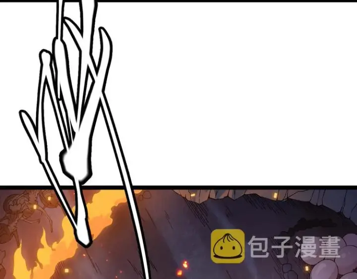 漫画《我来自游戏》第七话 速通！蚁后洞穴！第187张图