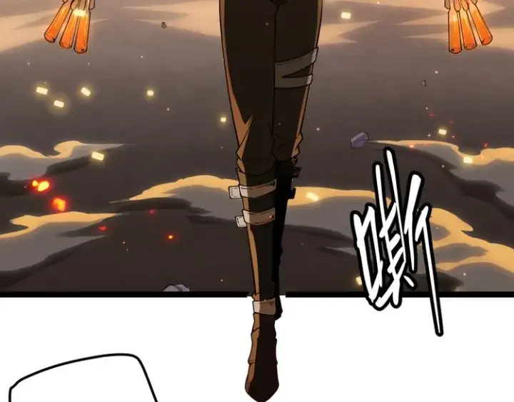 漫画《我来自游戏》第七话 速通！蚁后洞穴！第196张图