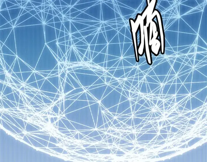 漫画《我来自游戏》第七话 速通！蚁后洞穴！第210张图