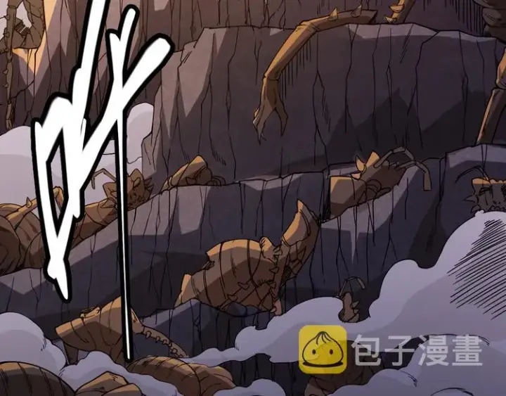 漫画《我来自游戏》第七话 速通！蚁后洞穴！第4张图