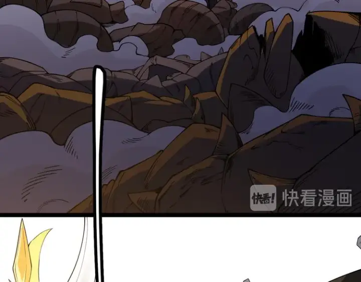 漫画《我来自游戏》第七话 速通！蚁后洞穴！第5张图